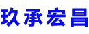 邳州